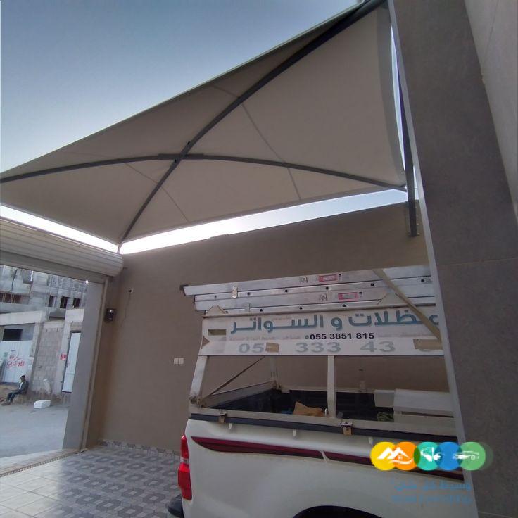 تركيب مظلات حديد للسيارات بالرياض