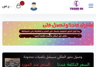 71097CB5-414C-4C29-934D-7A8980440ED3