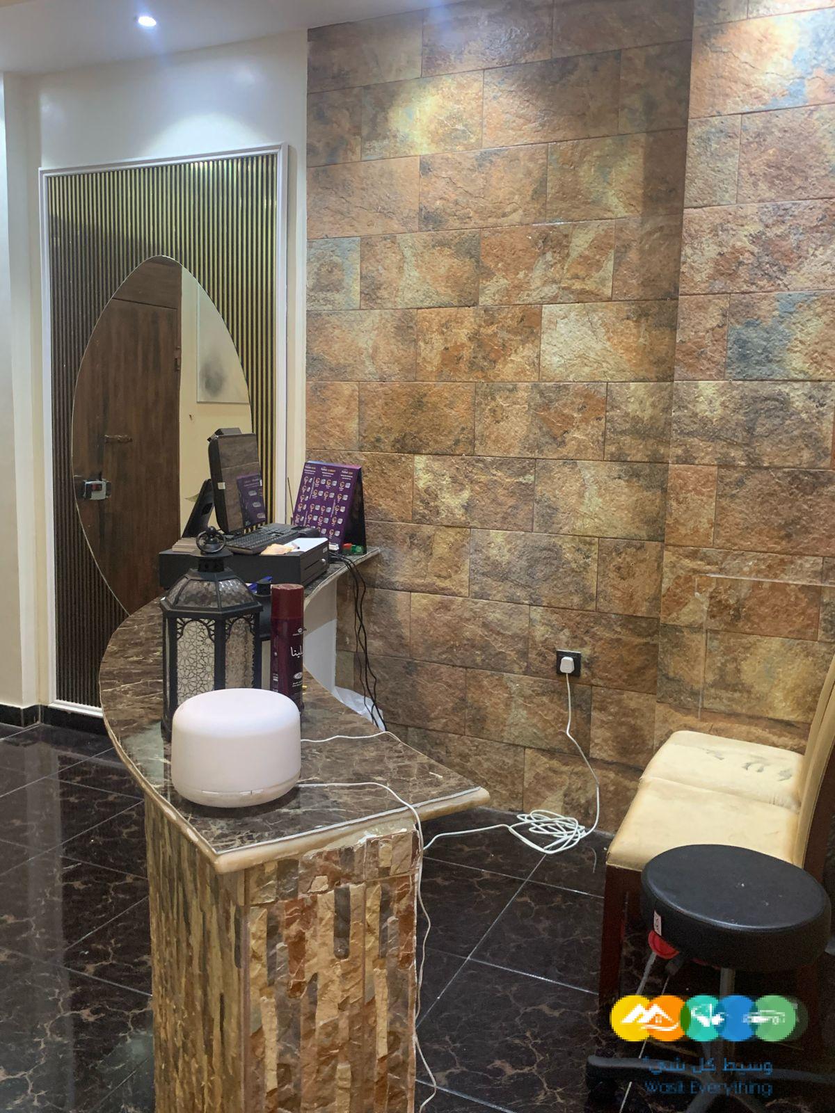 صالون نسائي متكامل