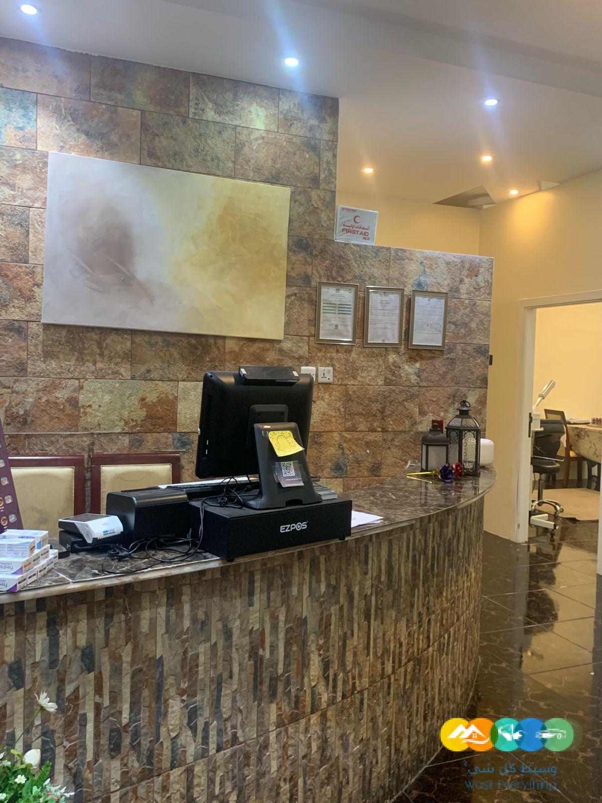 صالون نسائي متكامل