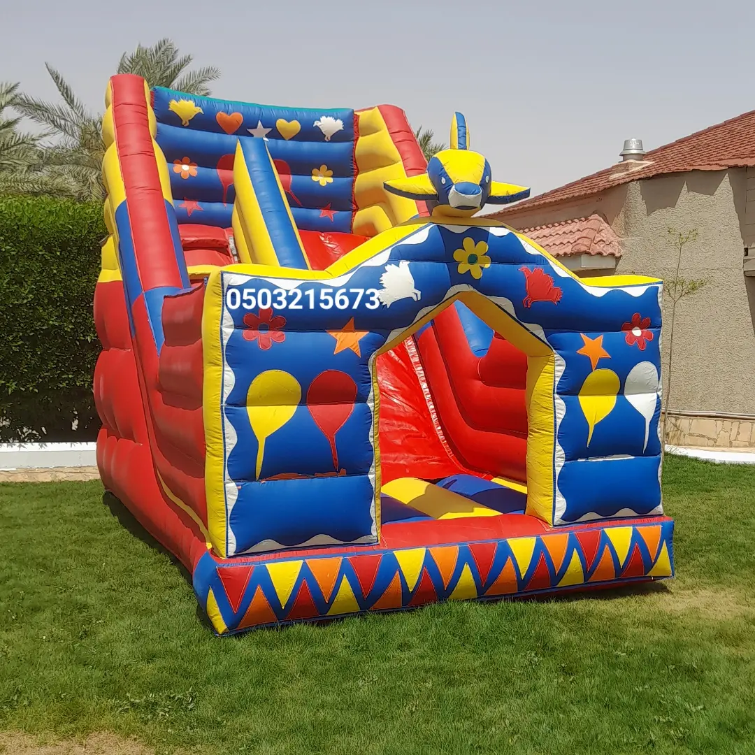 نطيطه نطيطات زحليقه ملعب صابوني اجار في الرياض