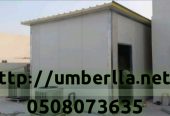 أفضل مقاول تركيب ساندوتش بانل 0508073635