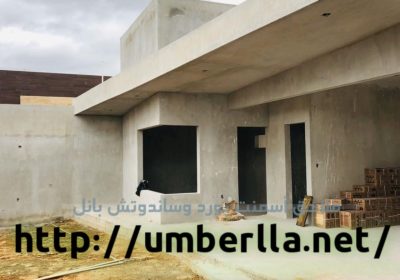 Picsart_24-05-30_01-58-59-508