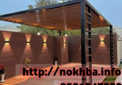 Picsart_24-06-04_15-02-16-045