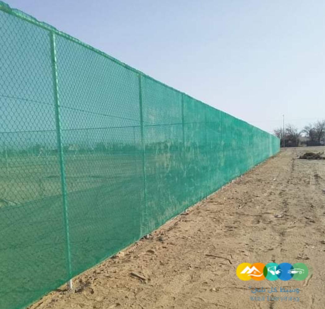 مقاول شبوك زراعيه شبوك حكوميه سياجات طرق