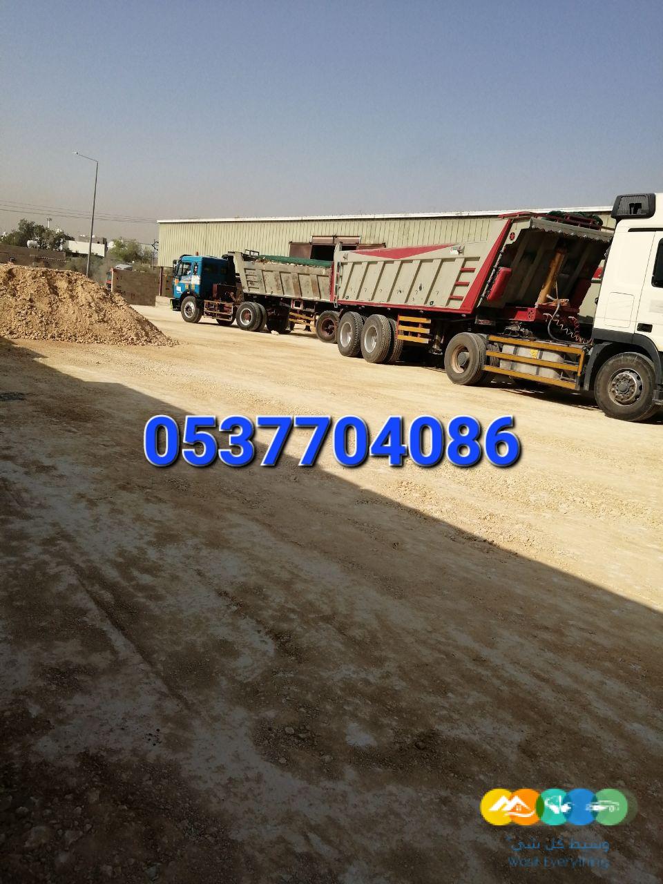 تنفيذ جميع أعمال الاسفلت والقشط بجميع المواصفات