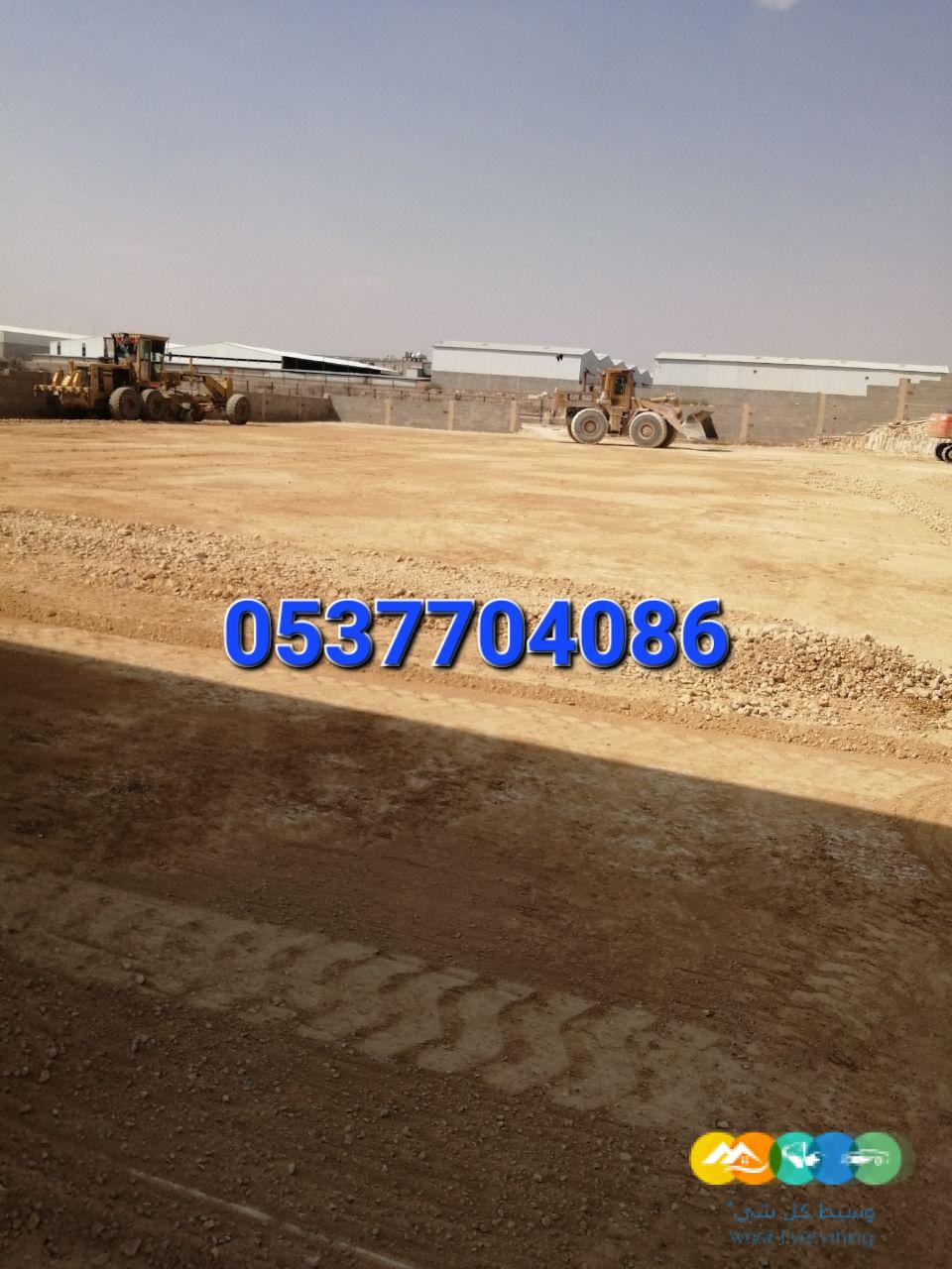 تنفيذ جميع أعمال الاسفلت والقشط بجميع المواصفات