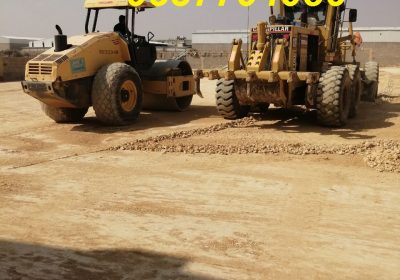 WhatsApp-Image-2024-04-28-at-8.38.12-PM