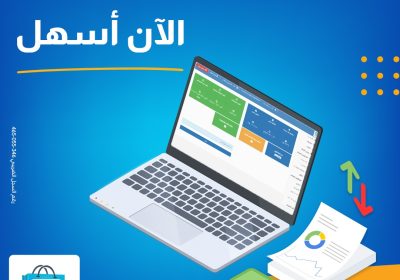 WhatsApp-Image-2024-05-28-at-9.12.54-PM