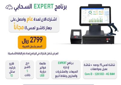 WhatsApp-Image-2024-05-29-at-17.17.52_8cb30e28