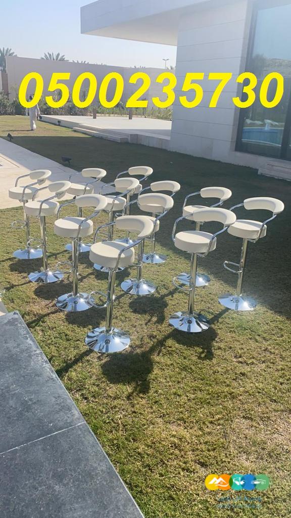 تأجير كنب جلد في الرياض ، طاولات و كراسي الحفلات