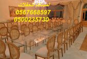 تأجير كنب جلد في الرياض ، طاولات و كراسي الحفلات