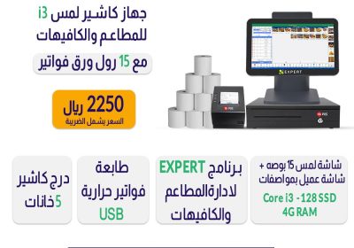 WhatsApp-Image-2024-06-29-at-11.14.42_27e4b898