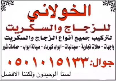 e977783d-a4d8-460f-8395-05f22ee76968-1