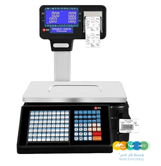 ميزان باركو وايصالات اليكترونى يمكن توصيله بالكمبيوتر