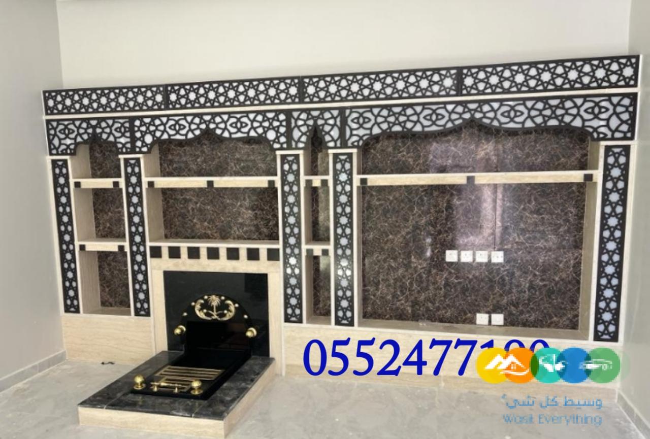 مشبات, تركيب مشبات,صورمشبات ,مشبات حديثة,مشبات الرياض