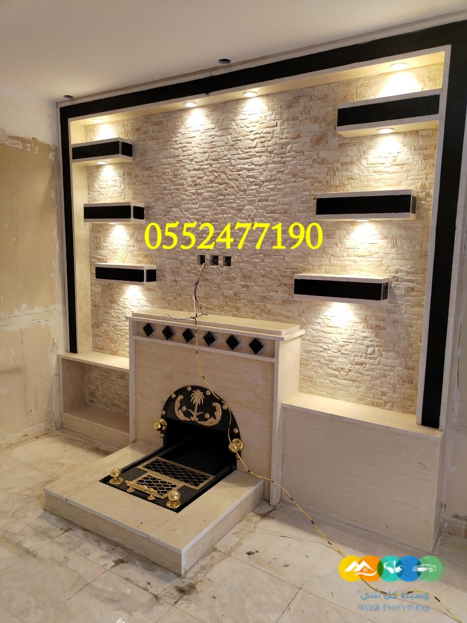 مشبات, تركيب مشبات,صورمشبات ,مشبات حديثة,مشبات الرياض