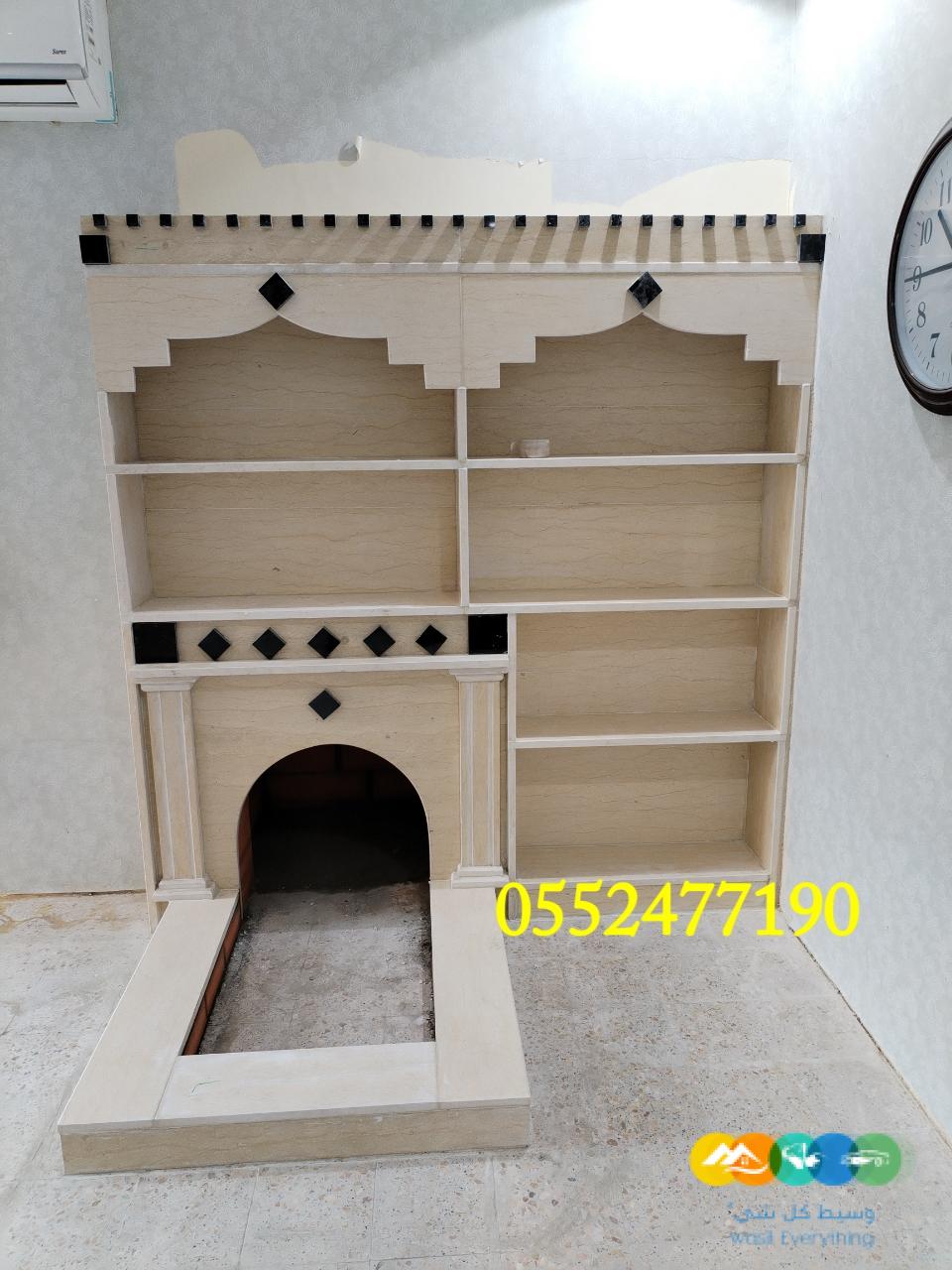 مشبات, تركيب مشبات,صورمشبات ,مشبات حديثة,مشبات الرياض