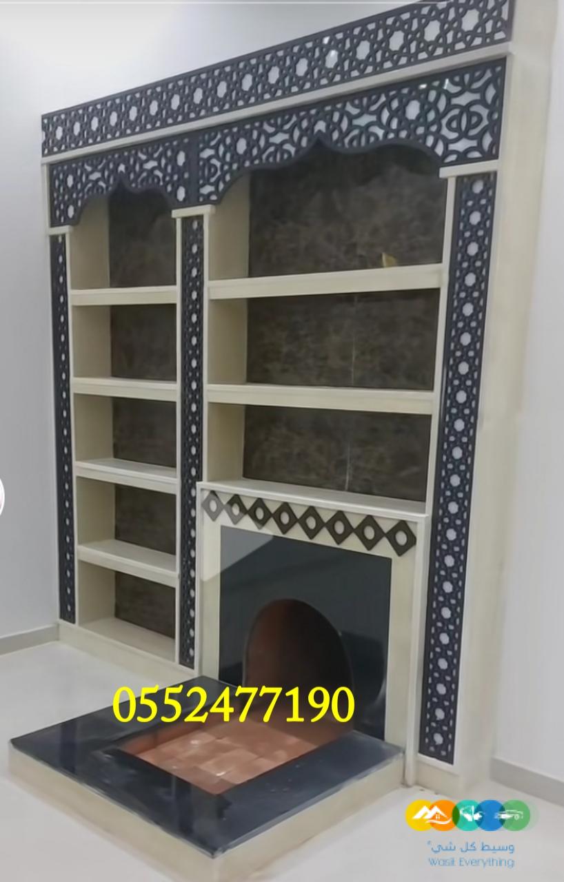 مشبات, تركيب مشبات,صورمشبات ,مشبات حديثة,مشبات الرياض