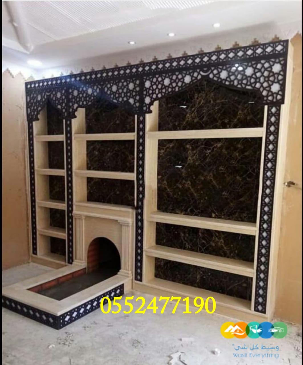 مشبات, تركيب مشبات,صورمشبات ,مشبات حديثة,مشبات الرياض