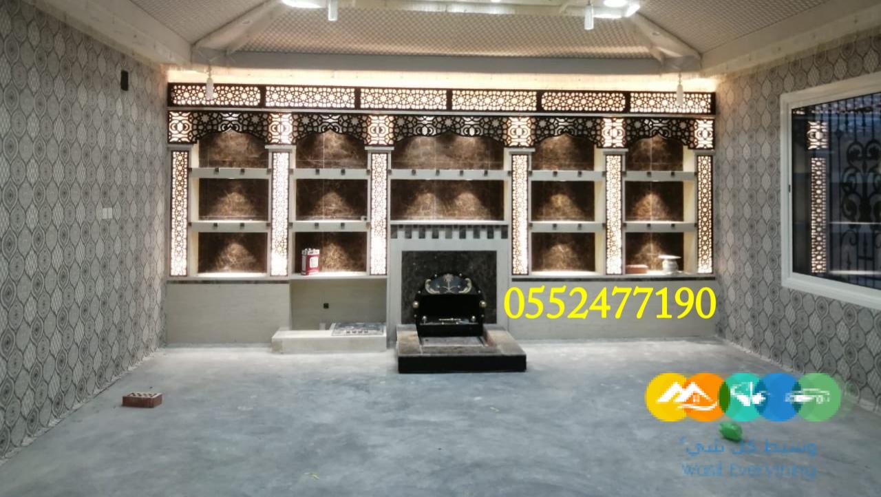 مشبات, تركيب مشبات,صورمشبات ,مشبات حديثة,مشبات الرياض