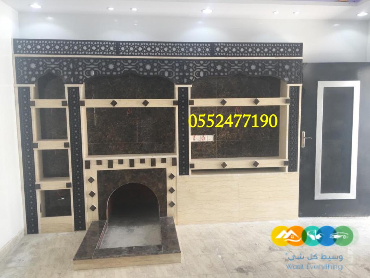 مشبات, تركيب مشبات,صورمشبات ,مشبات حديثة,مشبات الرياض