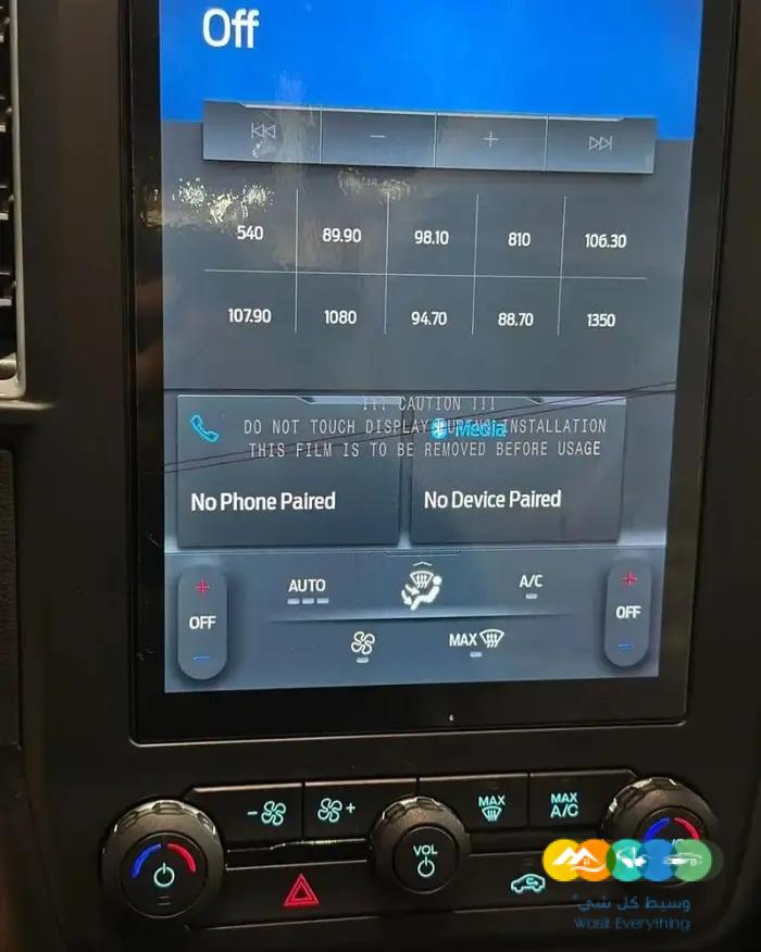 عرض خاص فورد رينجر XLT ديزل-دبل-غمارتين 2023