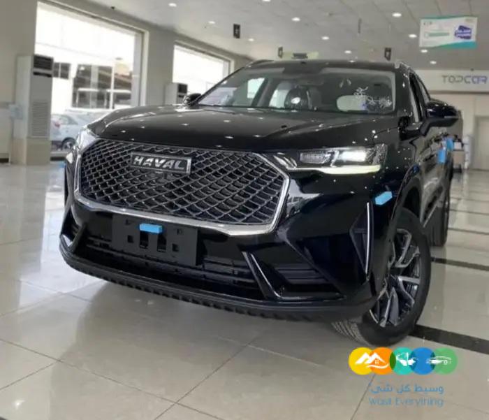 هافال اتش 6 ستاندر وفل سعودى 2024