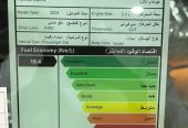 هونداي النترا 2000 س س كمفورت 2024 الوعلان