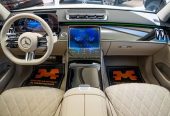عروض المارد مرسيدس S450 موديل 2023 اصفار خليجي