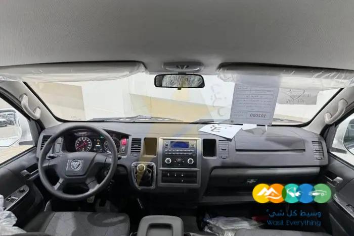 فوتون فان 13 راكب موديل 2023 سعر خاص