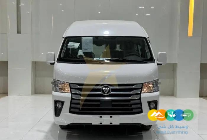 فوتون فان 13 راكب موديل 2023 سعر خاص