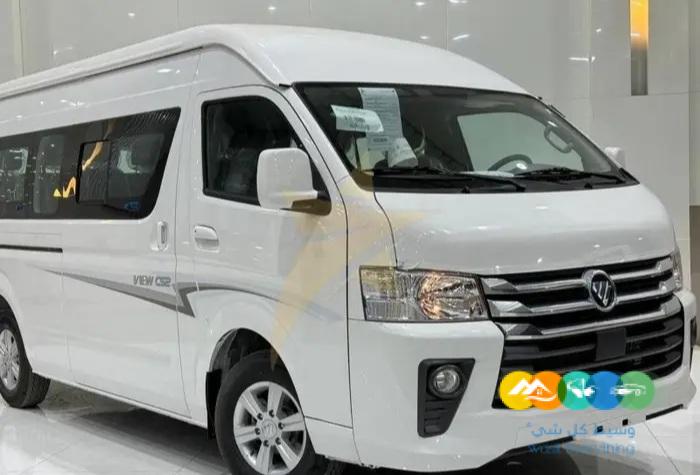 فوتون فان 13 راكب موديل 2023 سعر خاص