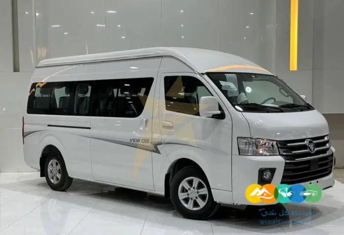 فوتون فان 13 راكب موديل 2023 سعر خاص