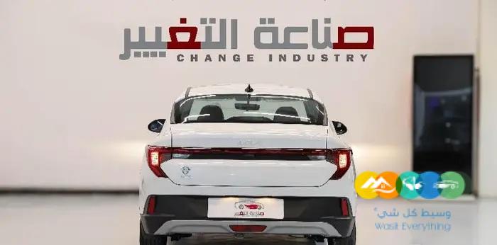 كيا K3 ستاندر مطور 2024 الجديده كليا