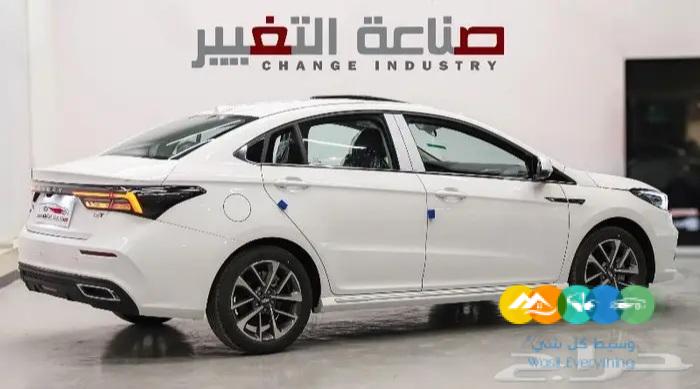 شيري اريزو 6 مع هدية عازل حراري مجانا