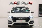 شيري اريزو 6 مع هدية عازل حراري مجانا