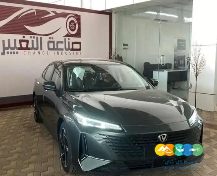 شانجان ايدو فل كامل 2025 بأفضل الاسعار بسوق