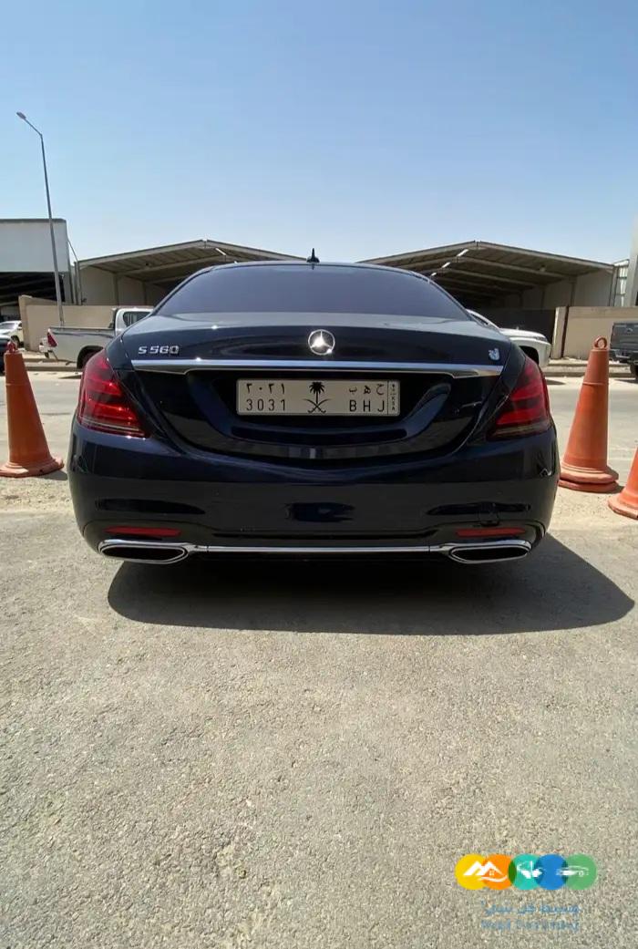 مرسيدس S560 – جفالي 6 أزرار – فل كامل – 2019