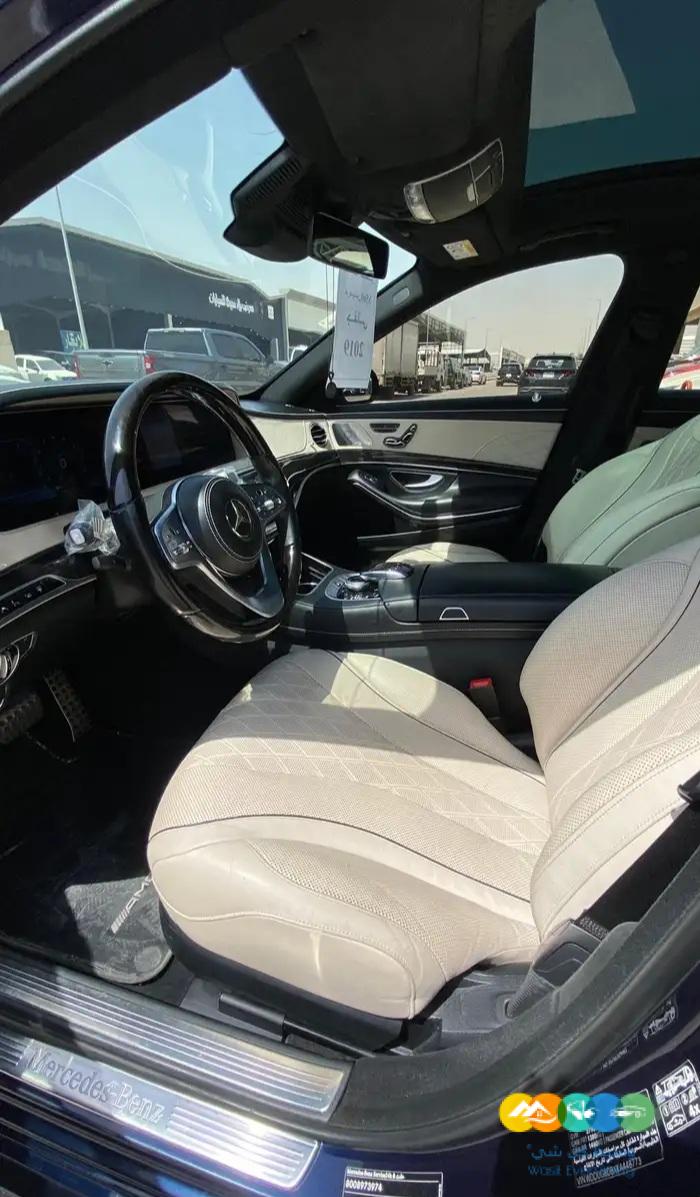 مرسيدس S560 – جفالي 6 أزرار – فل كامل – 2019