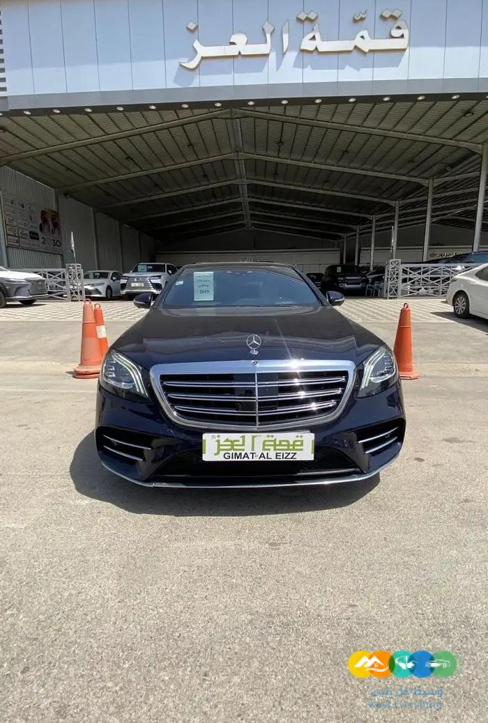 مرسيدس S560 – جفالي 6 أزرار – فل كامل – 2019