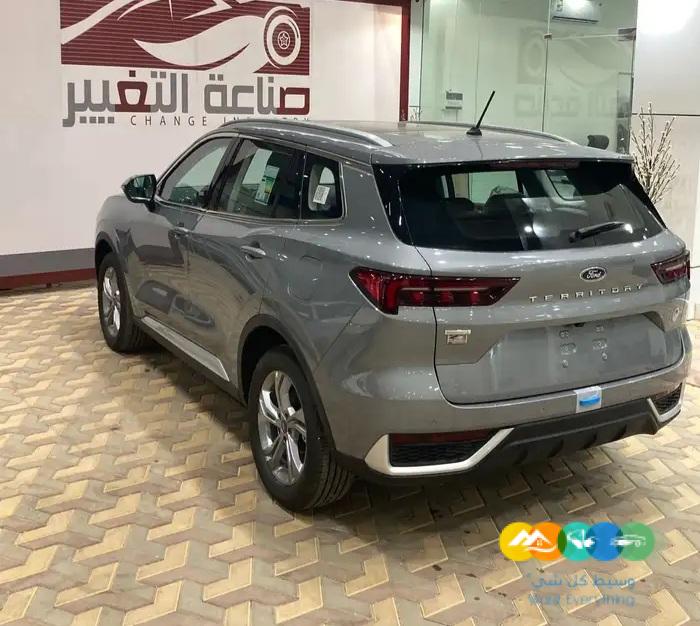فورد تيريتوري ترند موديل 24 السعر 109250