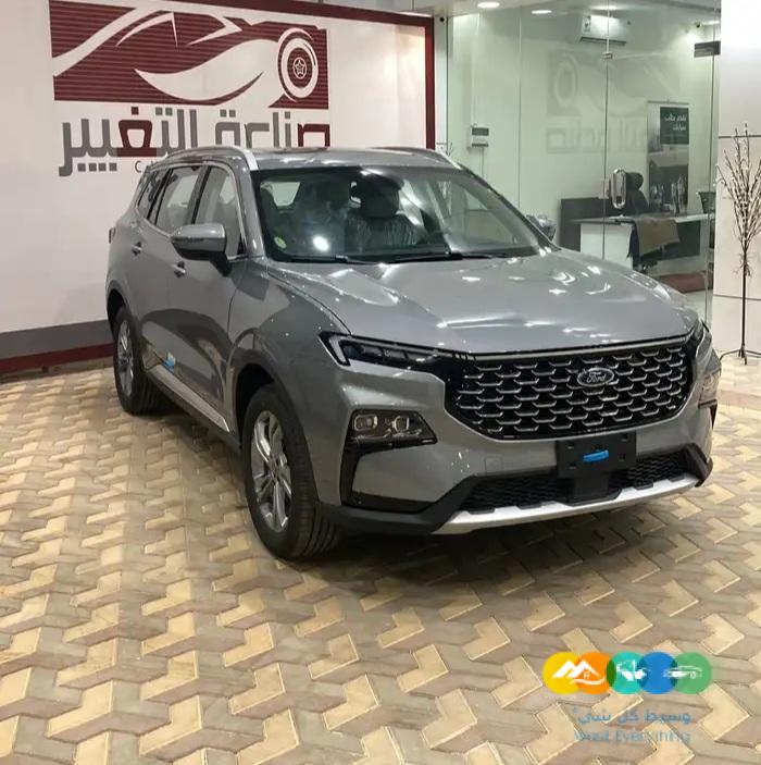 فورد تيريتوري ترند موديل 24 السعر 109250