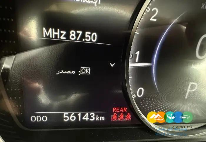 لكزس UX مالك اول موديل 2022 / تم البيع