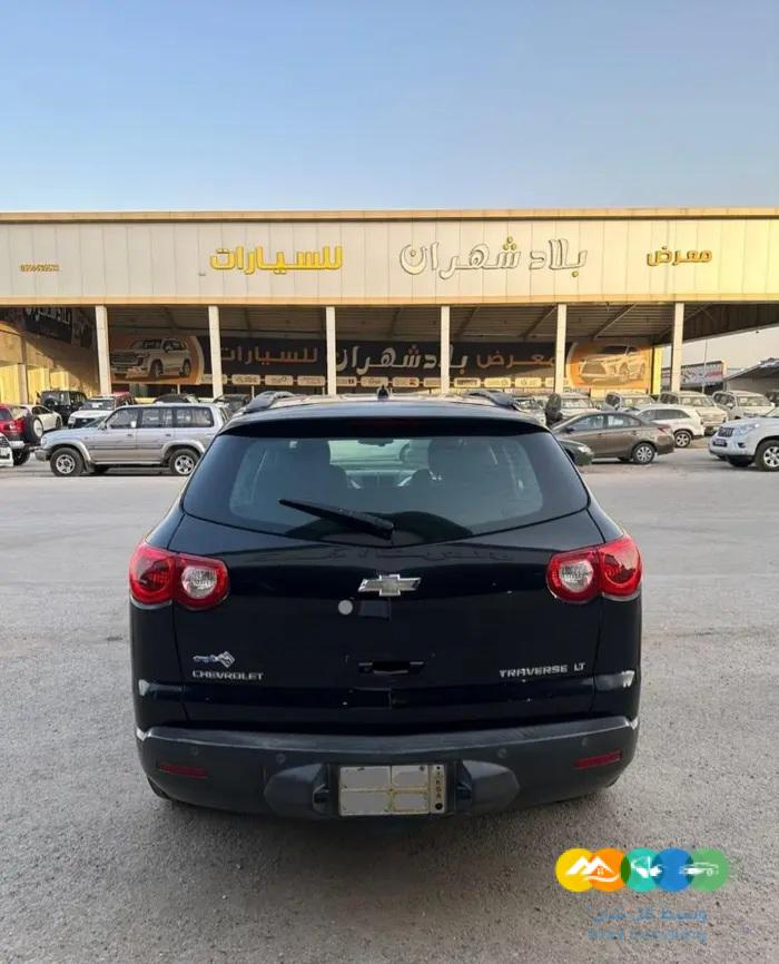 شيفروليه ترافيرس 2019