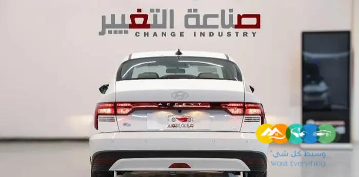 هونداي اكسنت فيليت عرض العيد ب ( 63825 )