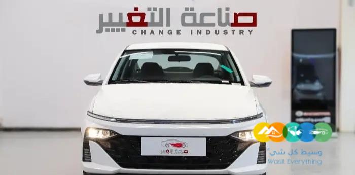 هونداي اكسنت فيليت عرض العيد ب ( 63825 )