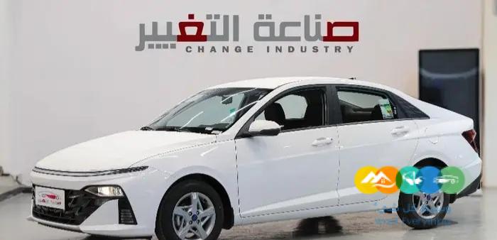 هونداي اكسنت فيليت عرض العيد ب ( 63825 )