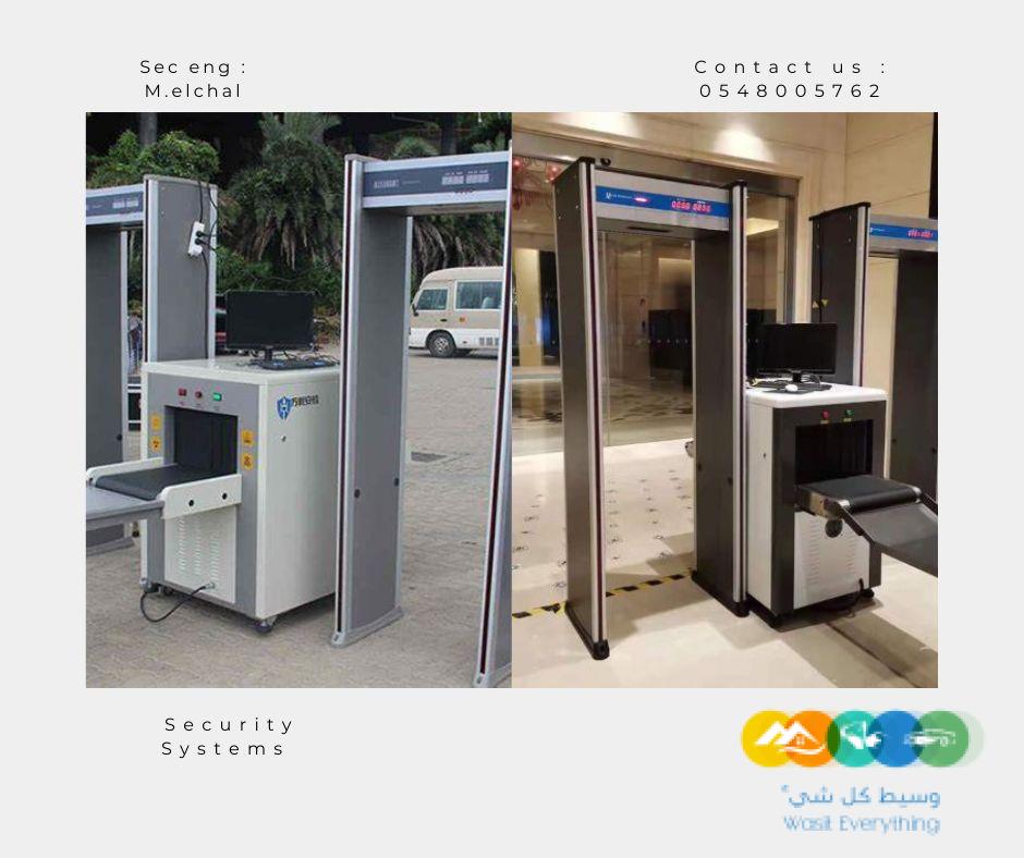 جهاز اكس راى للكشف على الشنط والحقائب اجهزة X-Ray ..