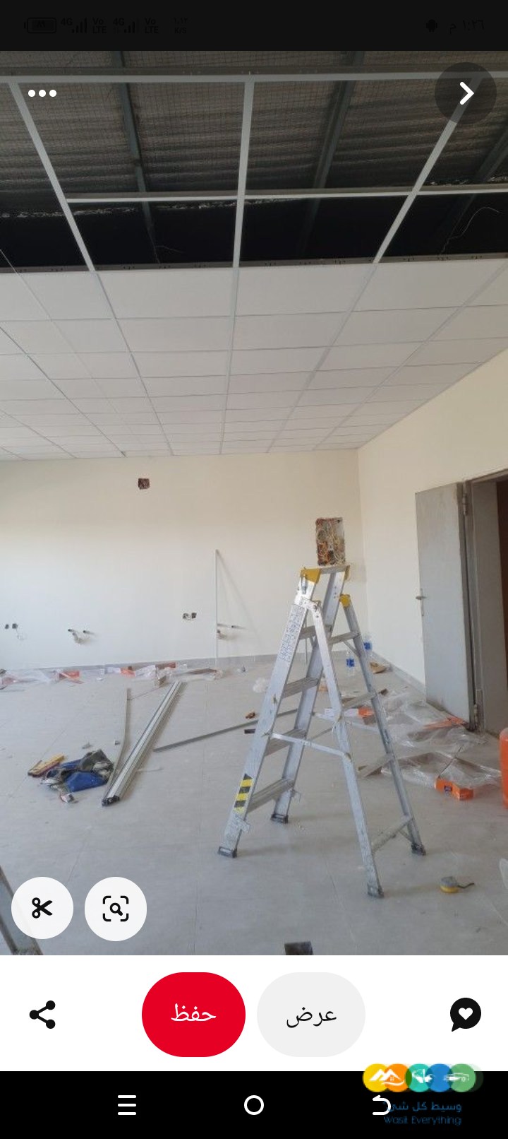 سقف مستعار جبس الخبر الدمام 0506215905